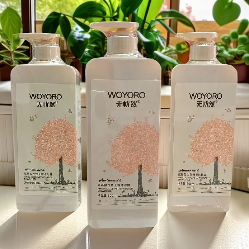 无忧然氨基酸洗发乳去屑蓬松水润丝滑毛燥沐浴露大容量花香淡香氛