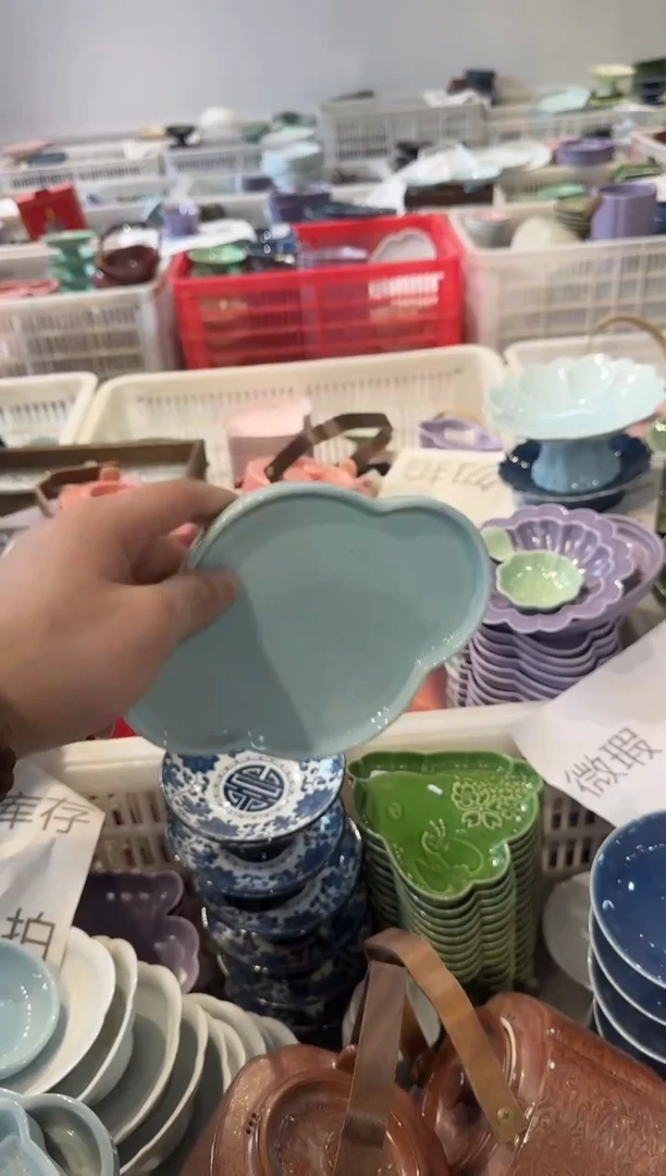 瓷片瓷微瑕商品 介意勿拍