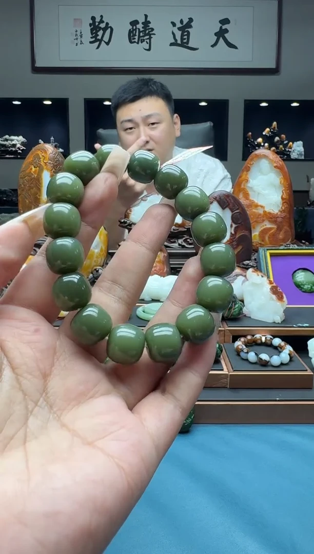 手串未镶嵌和田玉byhjl14