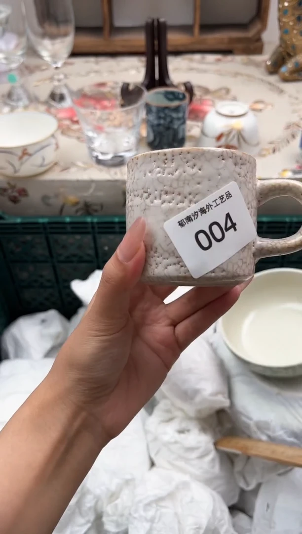 瓷片大****鱼O         004