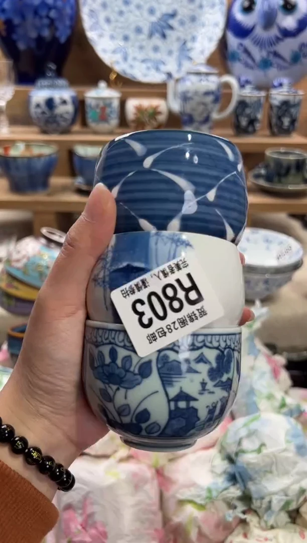 瓷片龙***了满28米包邮 R803