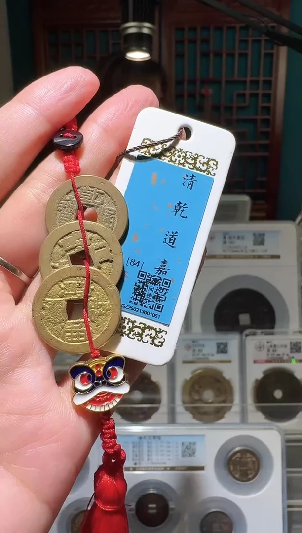 铜nn乾道嘉1061，，