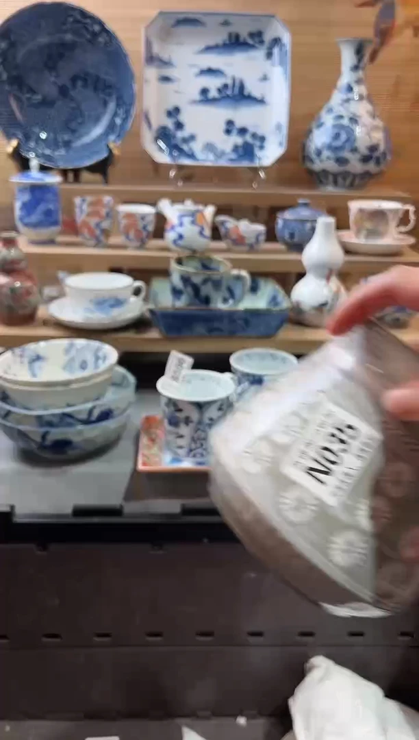 【闪购商品】瓷片当天满28米包邮N035