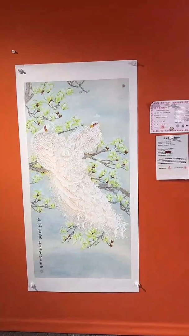 国画国画国画国画王保强8平方尺绘画手绘