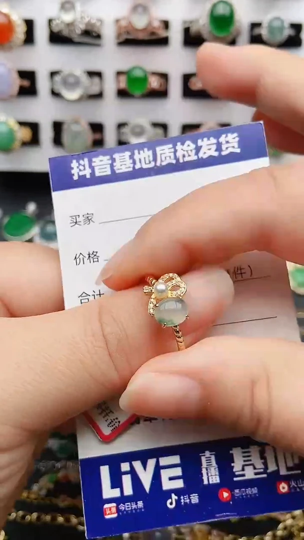 翡翠戒指银S925镶嵌1111