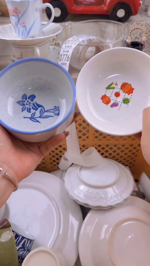 775默认微瑕，满20元包邮