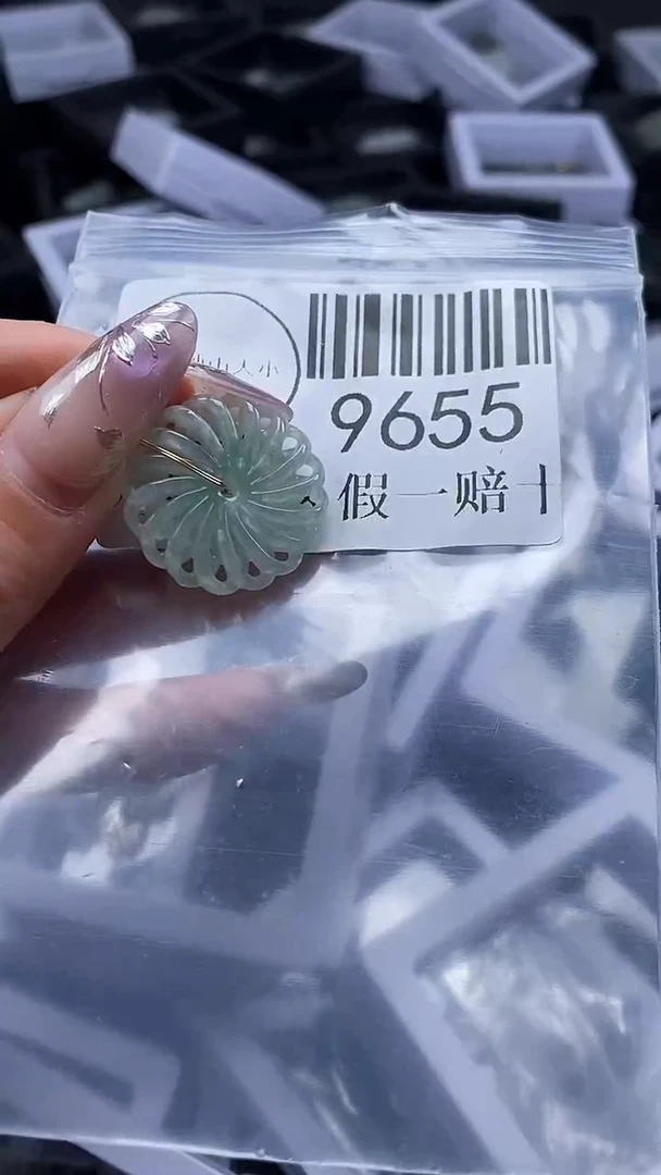 吊坠(不含链)未镶嵌翡翠9655