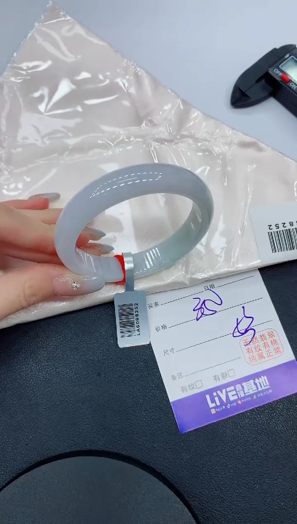 未镶嵌手镯翡翠41缅甸翡翠手镯