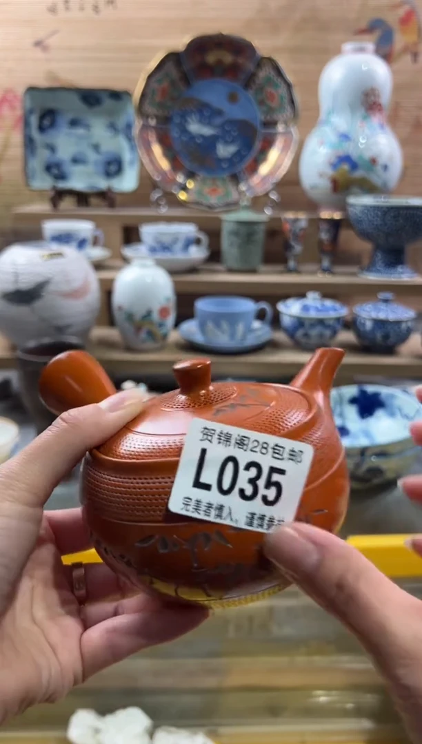 【闪购商品】瓷片当天满28米包邮L035