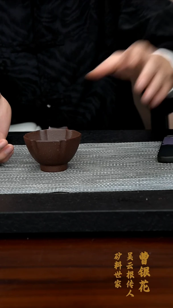 【闪购商品】紫砂茶壶精品紫砂主人杯1
