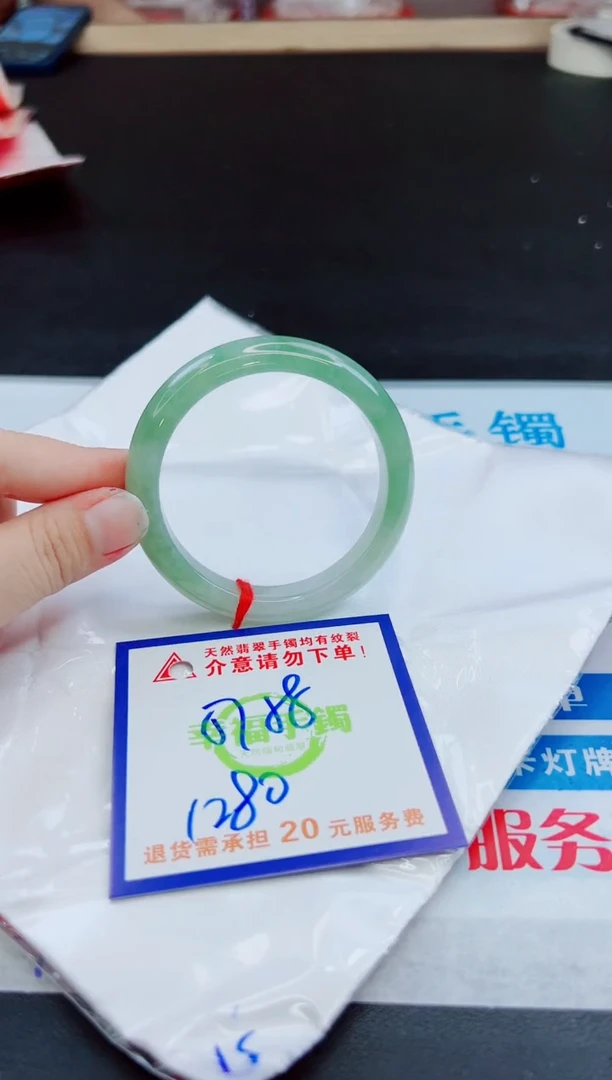 未镶嵌手镯翡翠天然缅甸翡翠A货！A货！A货！A货！A货！