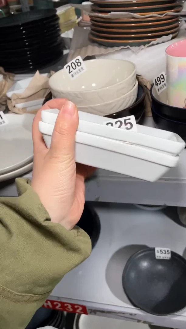 【闪购商品】碗微瑕（2个装）325小碗