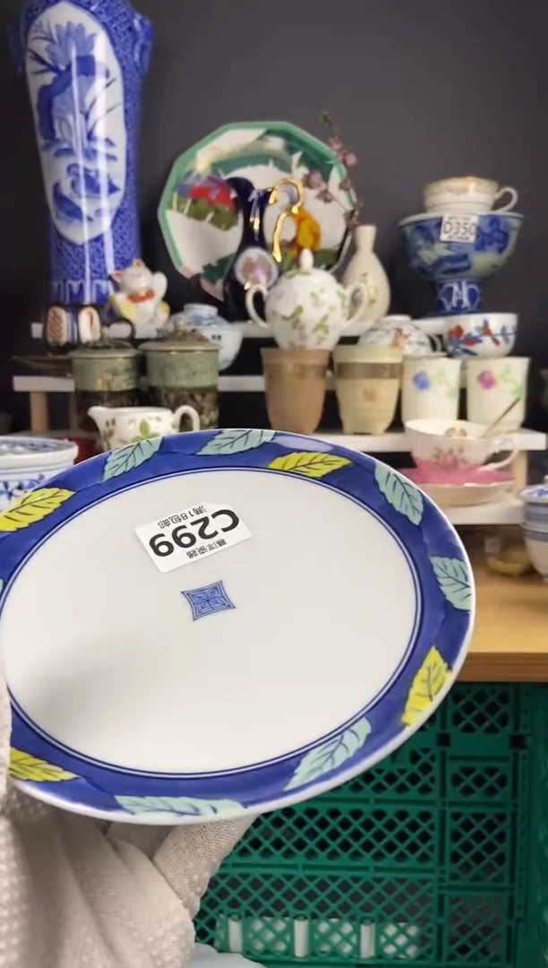卡瑕点关注亮灯牌，满18包邮，感谢支持