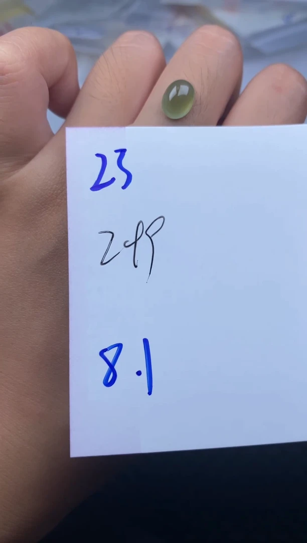 翡翠裸石缅甸天然翡翠A货23