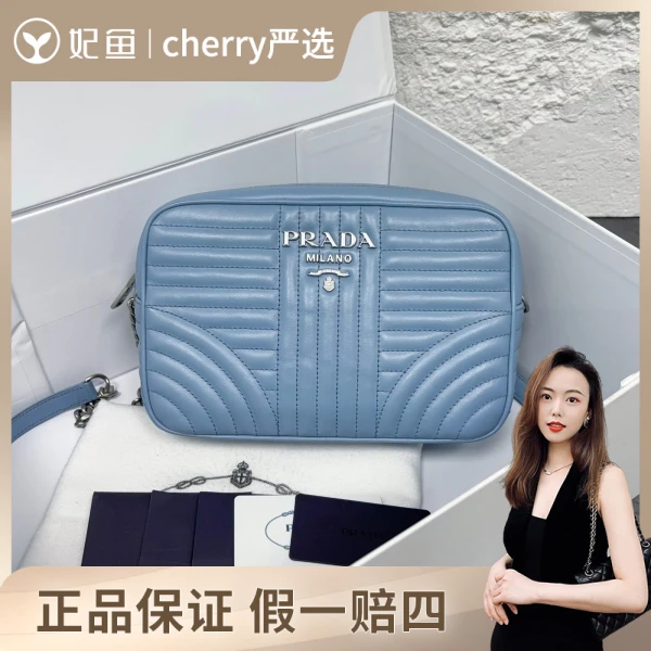 普拉达/包包/95新/市场价13500/21×14×7.5