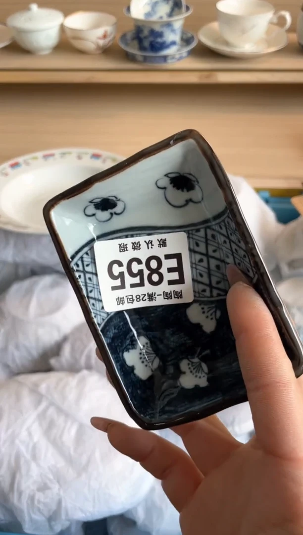 【闪购商品】杯瓷器瓷器瓷器瓷器E855