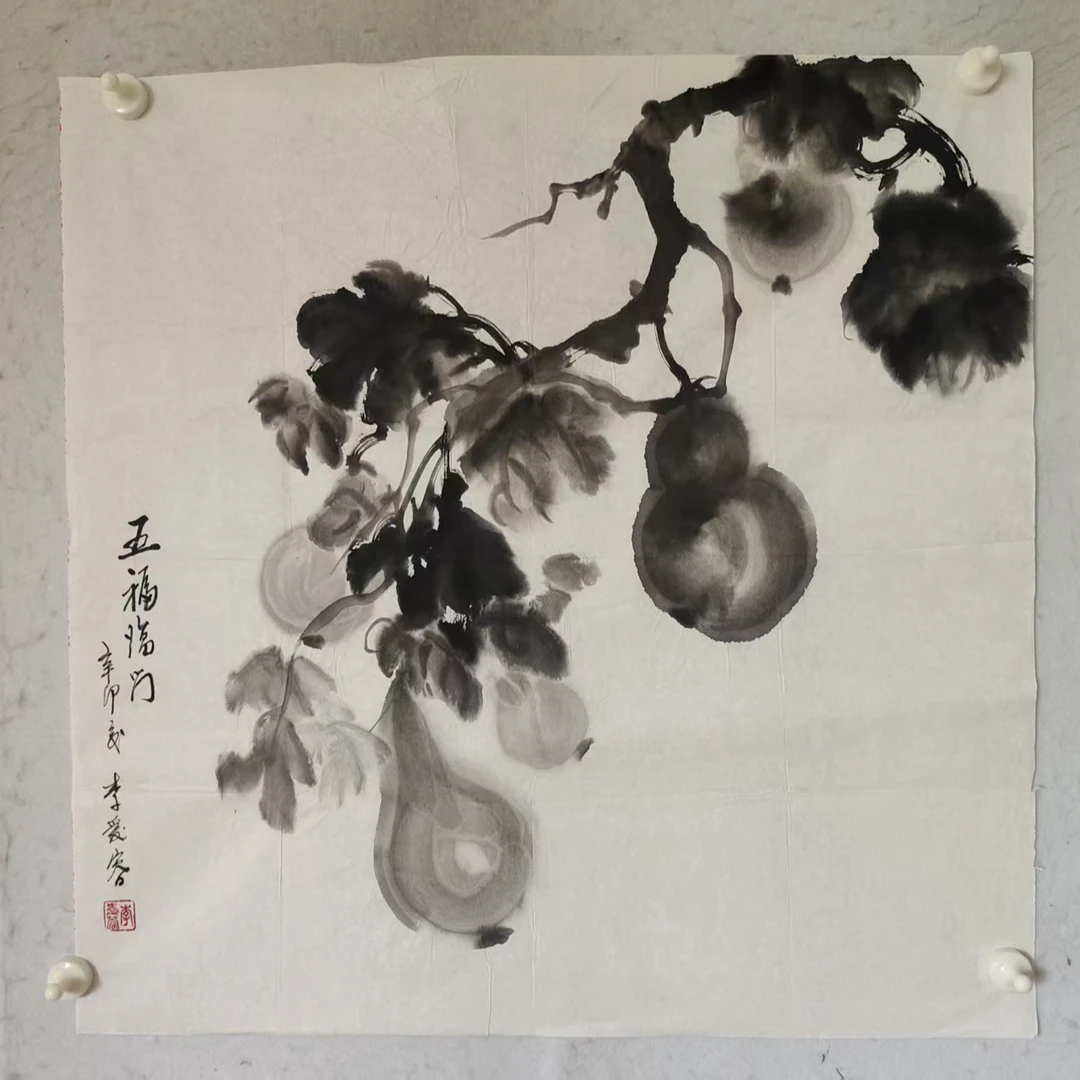 4661 多年前纯手绘老字画《墨葫芦》斗方   尺寸 68×68
