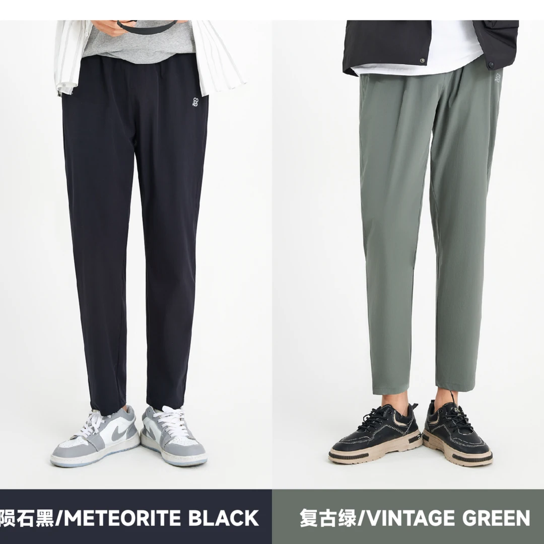 701男士冰岛休闲裤运动直筒户外夏季透气春夏薄款弹力