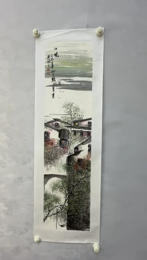 国画炳山艺术--李艳鸾老师作品