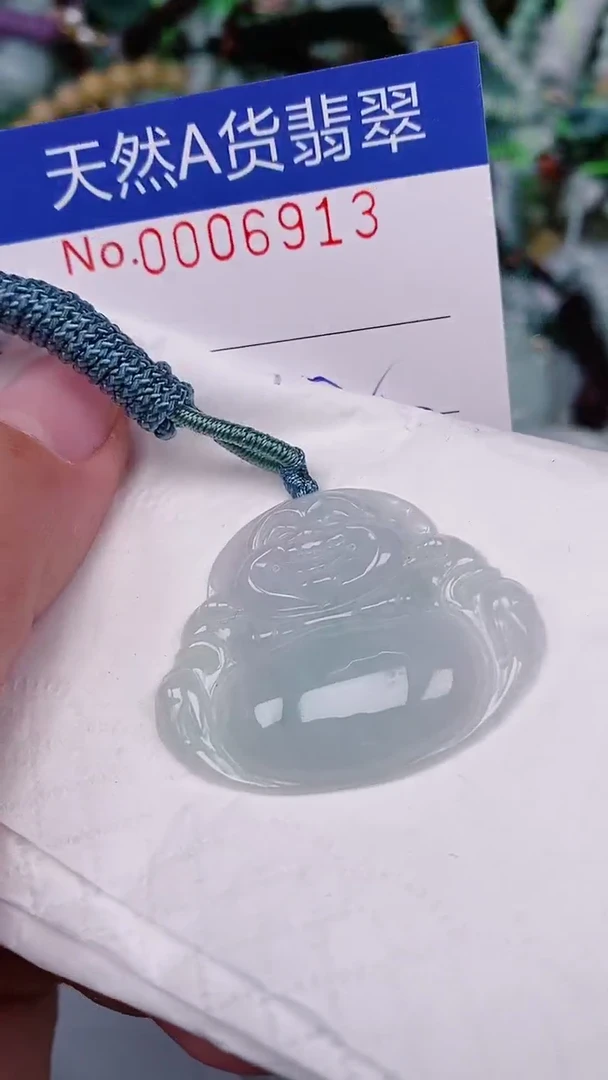 【闪购商品】翡翠颈饰未镶嵌00006913