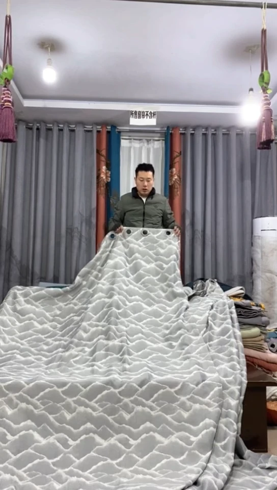 布成品窗帘  46+275