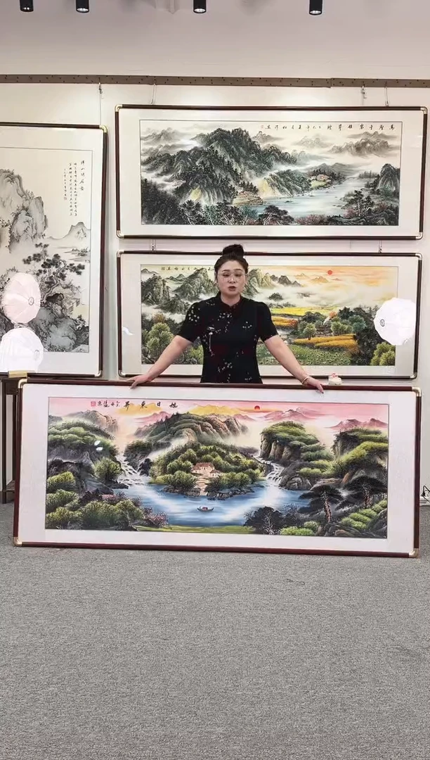 国画纯手绘208x86旭日东升