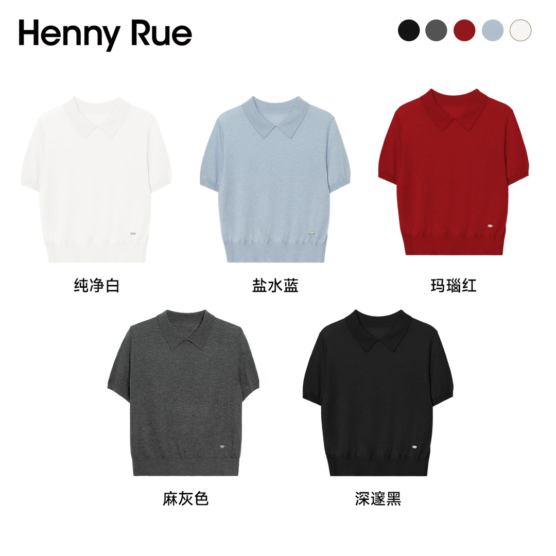 HennyRue蚕丝羊毛混纺简约POLO领薄款针织短袖25238