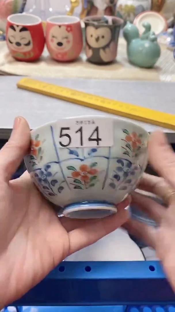 瓷片?****x514瓷片瓷片瓷片瓷片