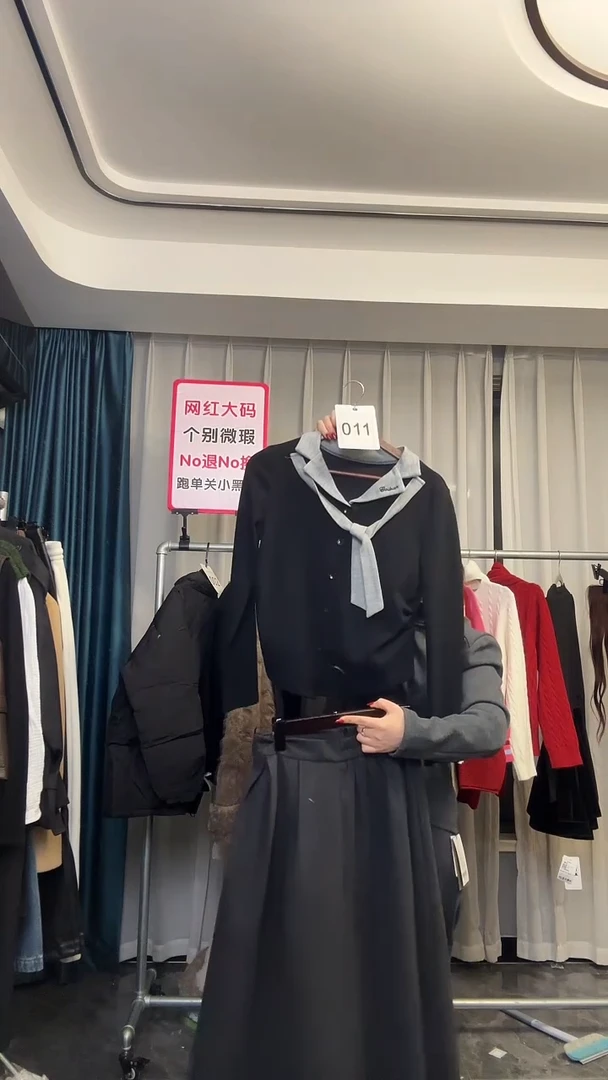 【NO退NO换【TUTU定制粉丝福利】2026直播浮力冬季外套011