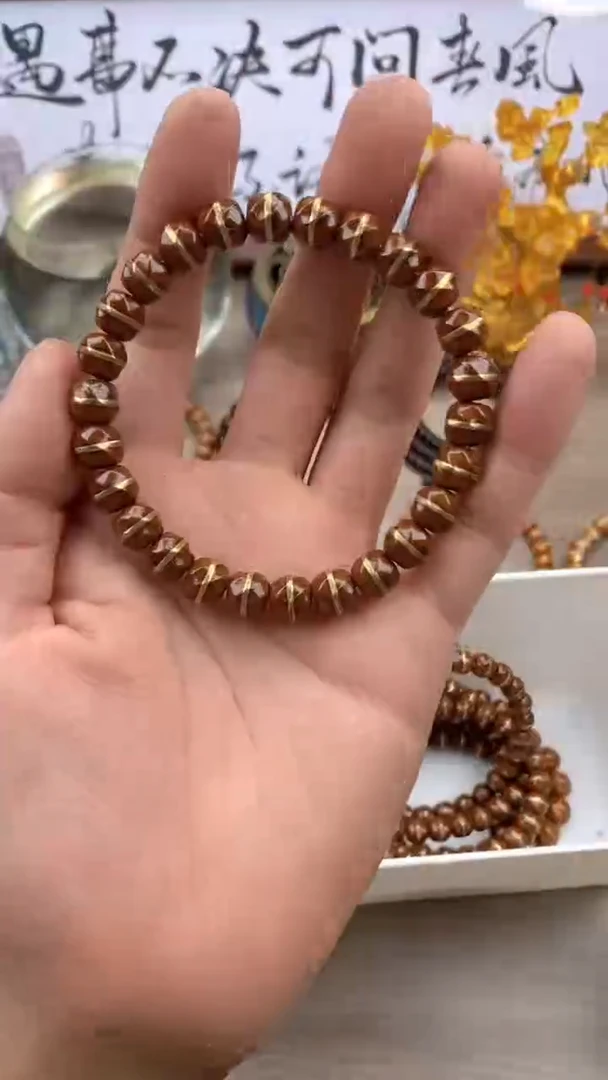 紫金鼠手串xd001紫金鼠一线天雕刻22号