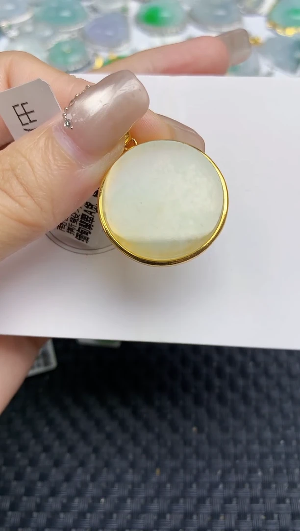 颈饰未镶嵌翡翠天然缅甸A货翡翠百元以上9元证书费自理