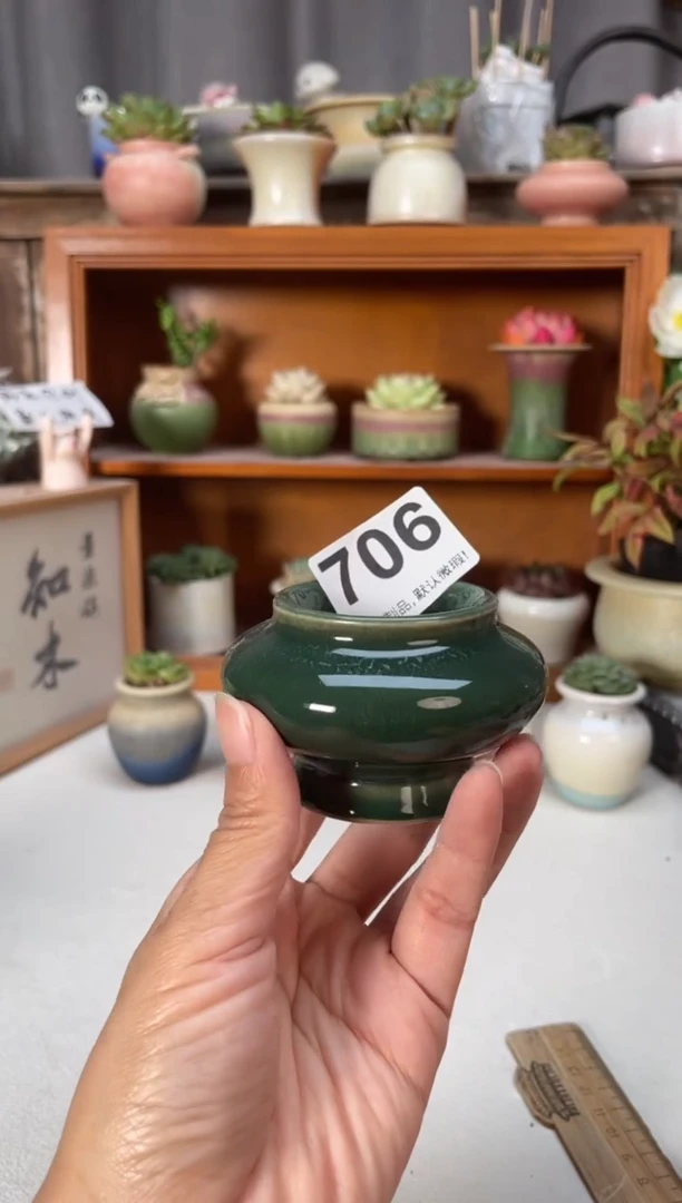 瓷片706知木小芳花盆