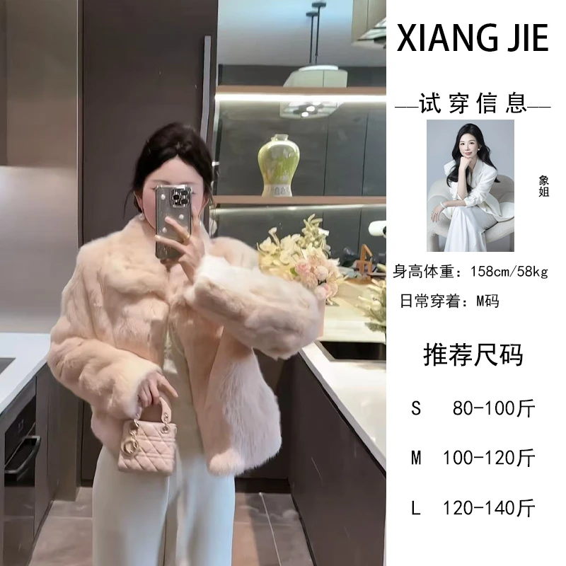 【象姐定制】外套预CDX5PC4227A气质时尚秋冬百搭兔毛设计师