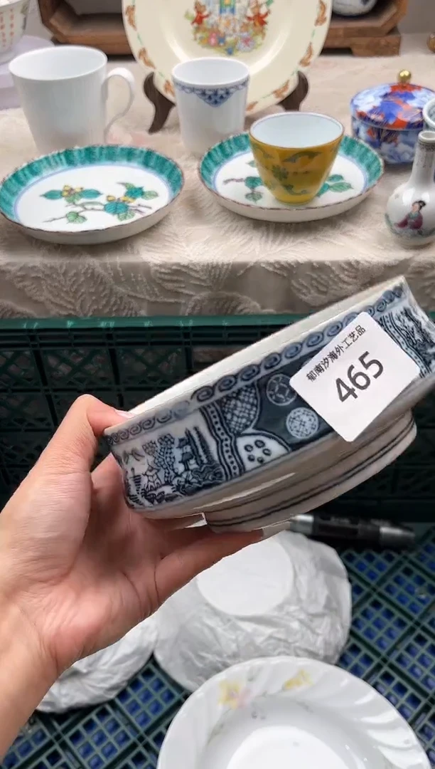 瓷片大****绘D         465