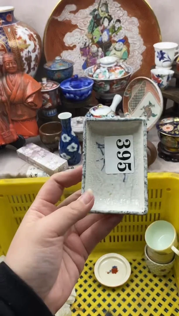 其他陶桔**子好看的小瓷器，默认微瑕