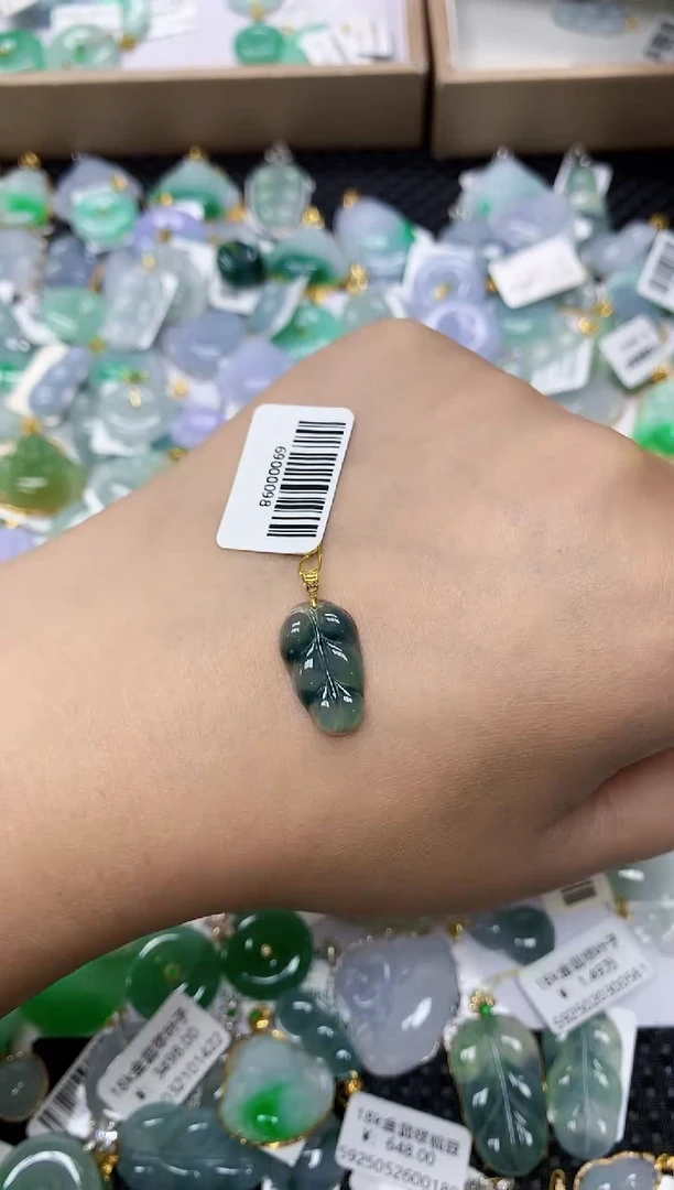 颈饰18K金镶嵌翡翠111111111111