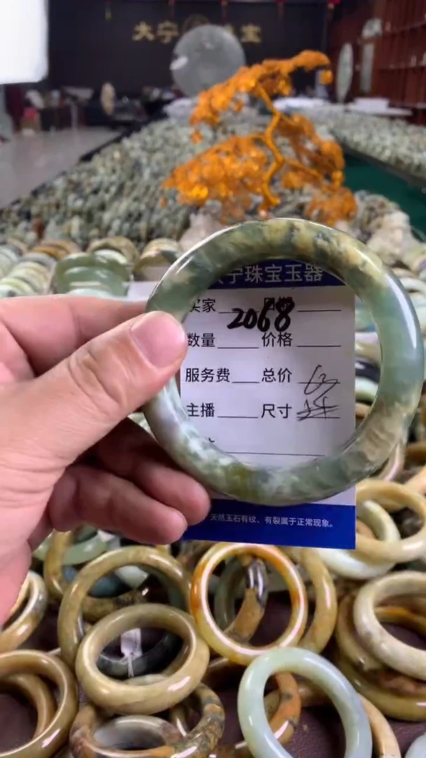 未镶嵌蛇纹石玉手镯2068