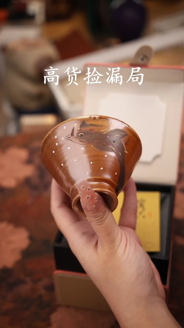 陶瓷茶具（带礼盒@@T2519