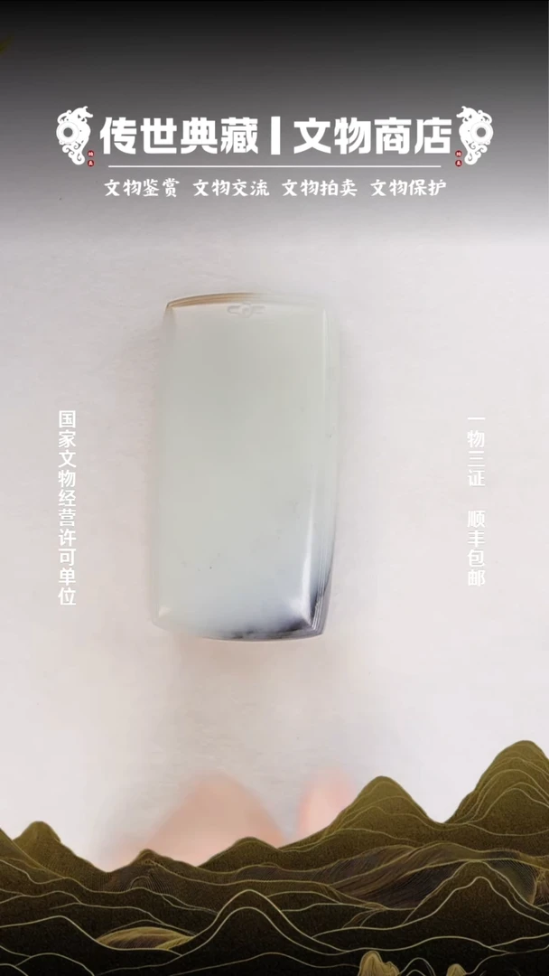 铜亭*1111111111111111