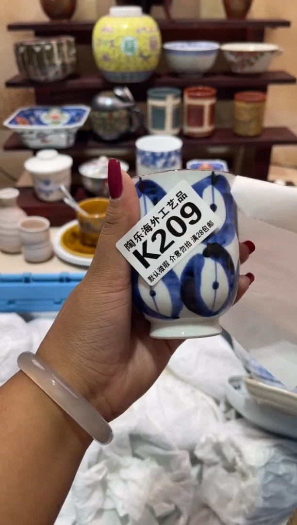 瓷片西****瑰          K209