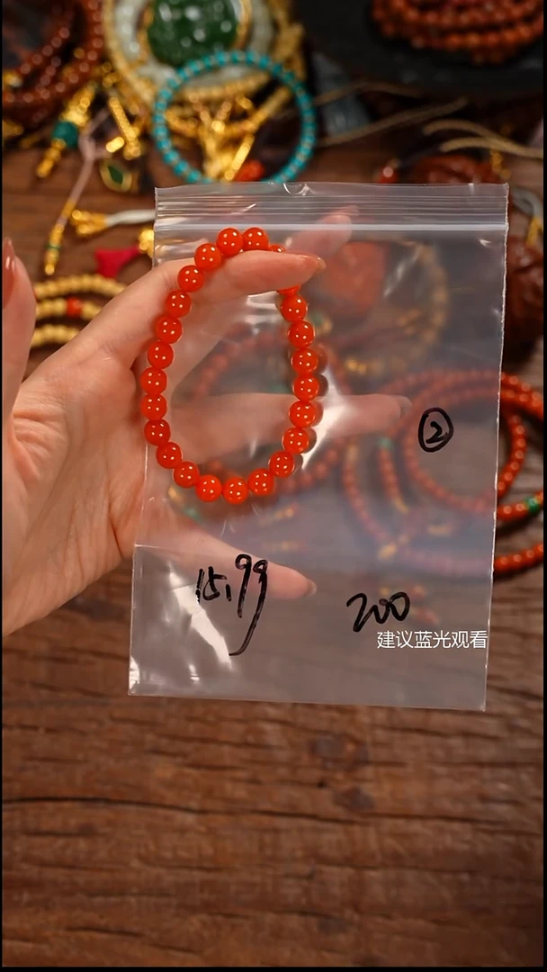 未镶嵌手串南红玛瑙绵****ɞ屾山出品