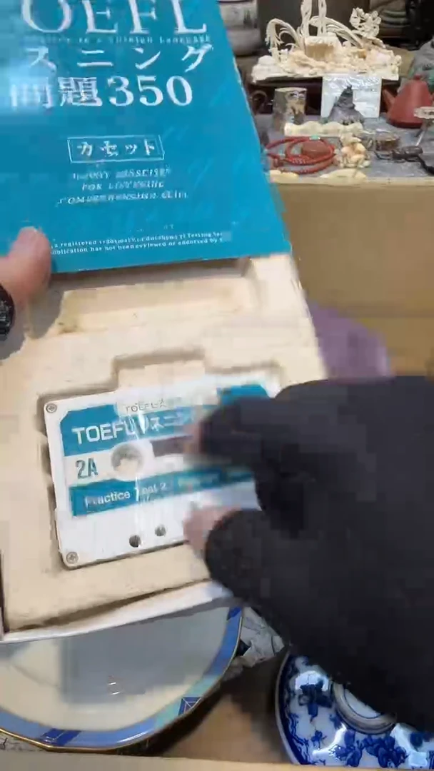 杯瓷瓷瓷瓷瓷瓷瓷瓷瓷瓷