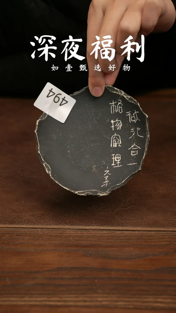 杯子陶如壹陶艺甄选好物