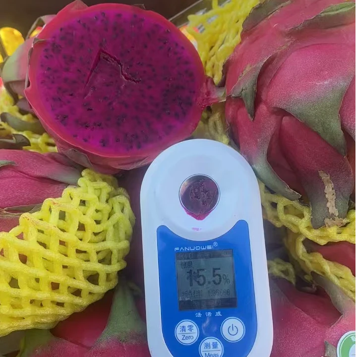 【高兴优选】广西红心火龙果 （5粒4.5斤±0.2 ） 50果【顺丰次日达】