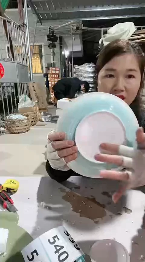 【闪购商品】瑕疵蓝色盘子两个