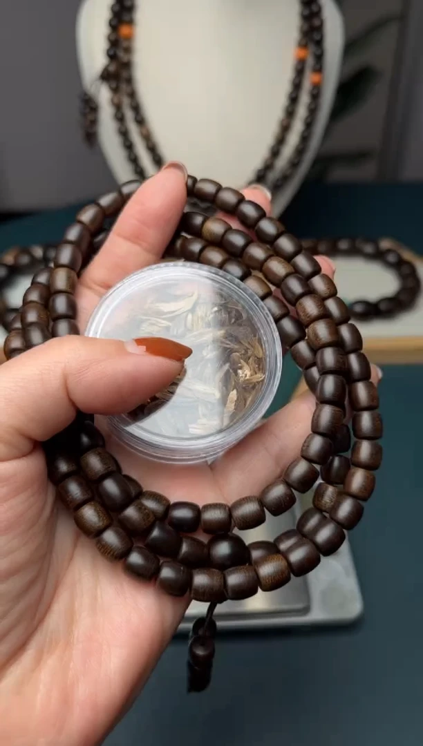 沉香沉香碎屑7mm108越南芽庄白奇楠沉水