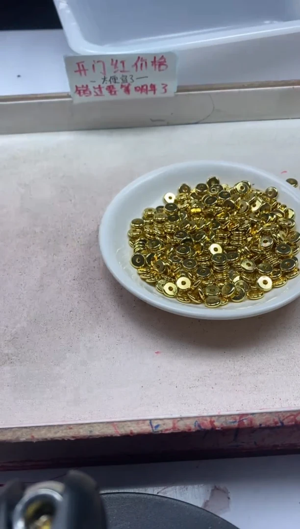 【闪购商品】玛瑙/玉髓颈饰银S800镶嵌x1150金垫片8mm*40颗