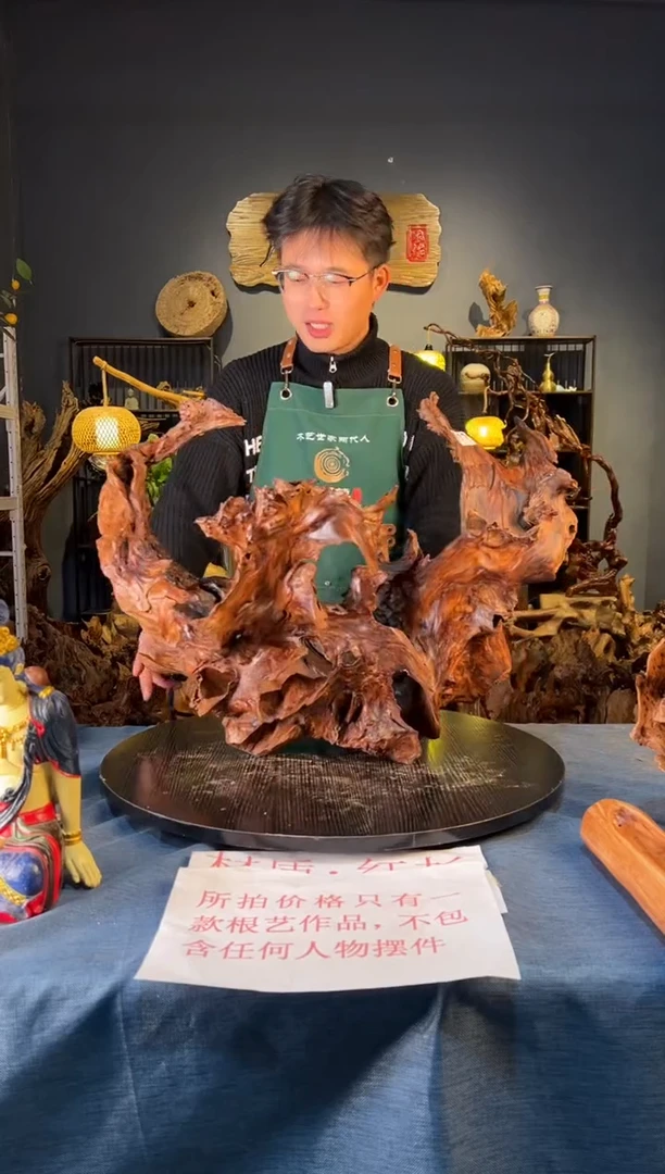 木卢师傅根艺作品（不包含人物摆件）