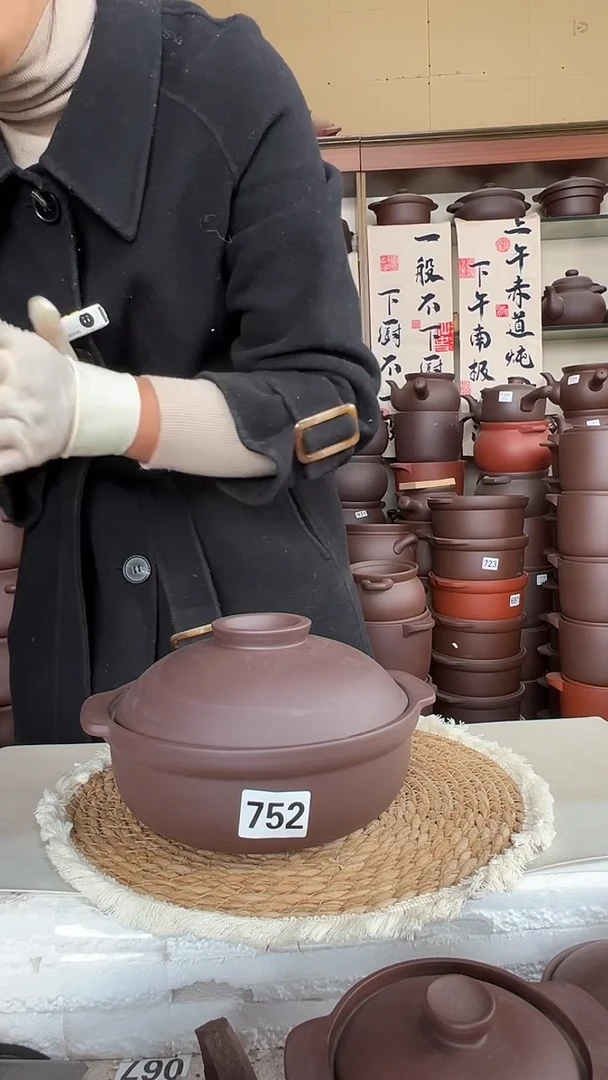 宜兴紫砂微瑕1.8升煲仔锅752