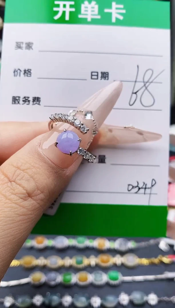 银S925镶嵌戒指翡翠0349